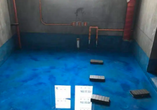 大观卫生间防水步骤